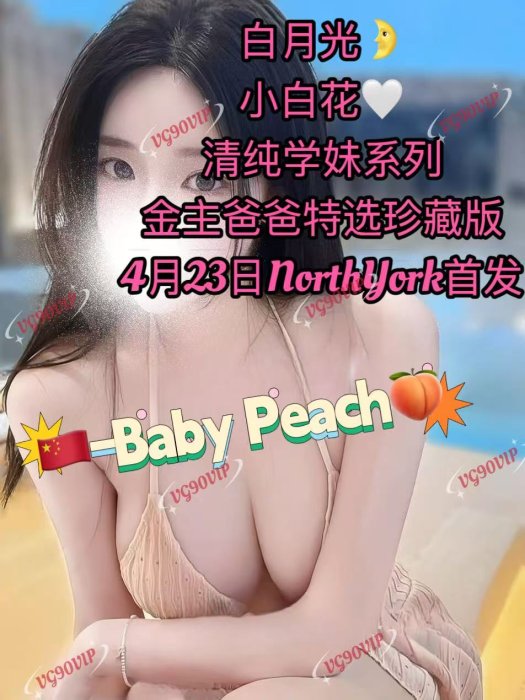 118003dbd3c4ec32605810db0da0914.jpg