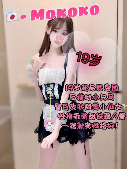 1e37587f14152a194ff6e69d9221767.jpg