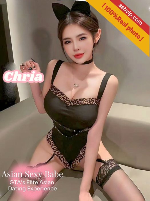 chria1.jpg