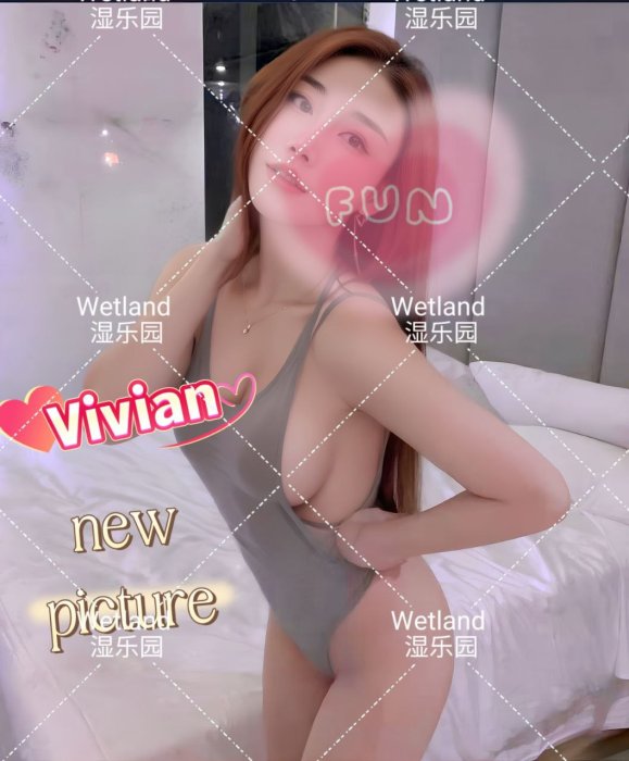 vivian-4.jpg