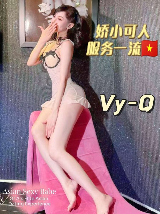 vyq2.jpg