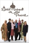 little mosque.jpg